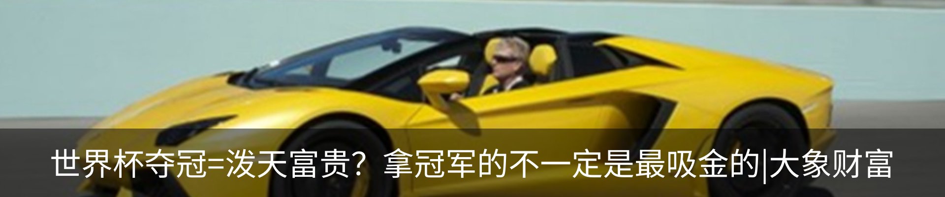 行业资讯