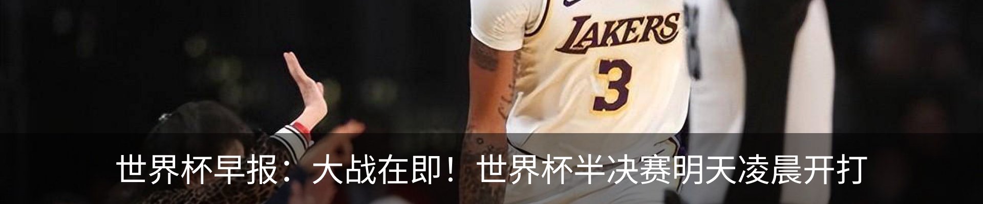 行业资讯