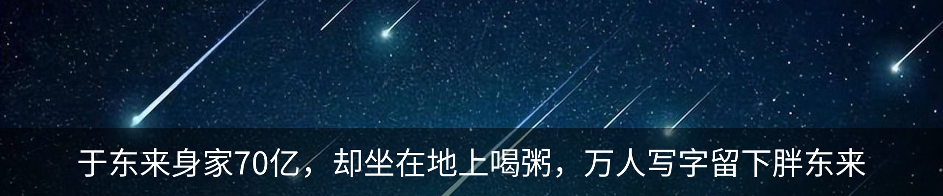 行业资讯