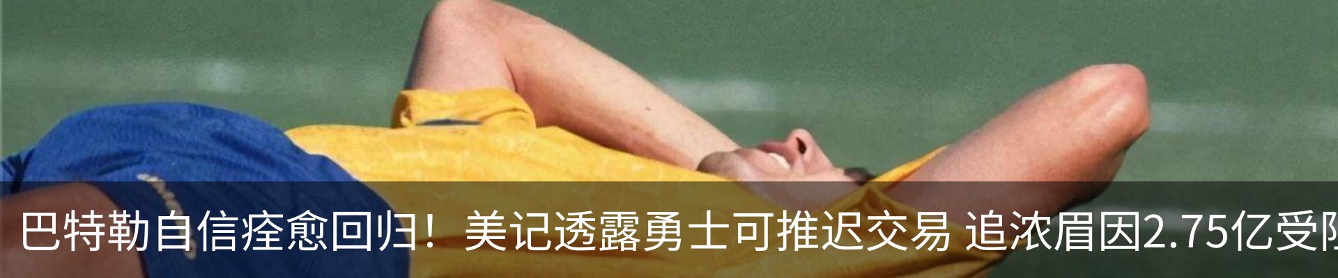行业资讯
