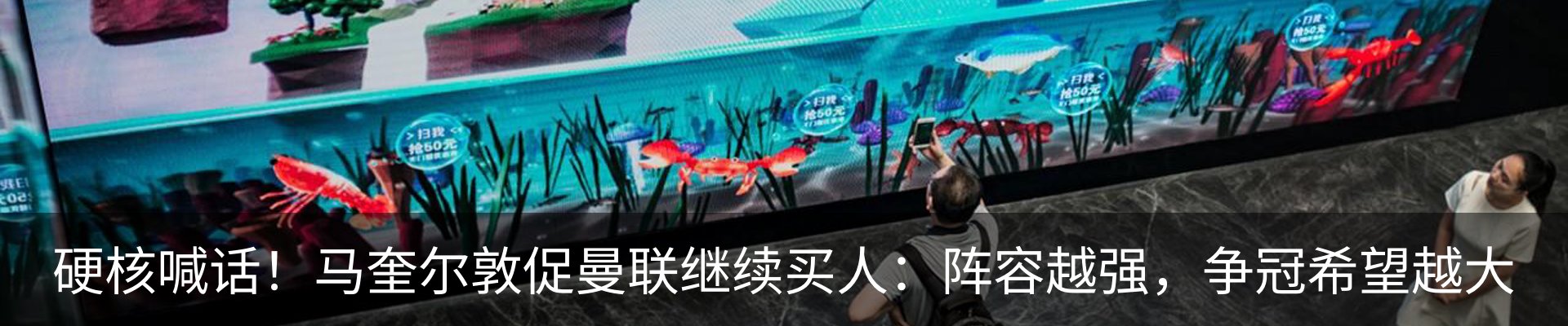 行业资讯