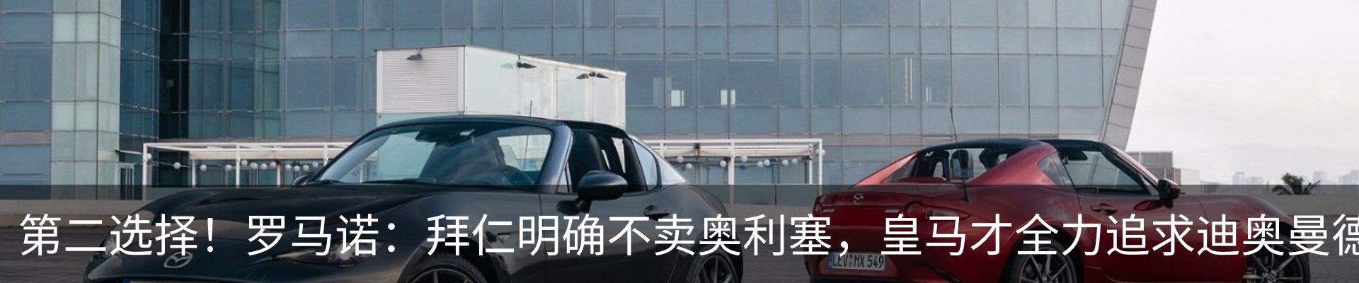 行业资讯