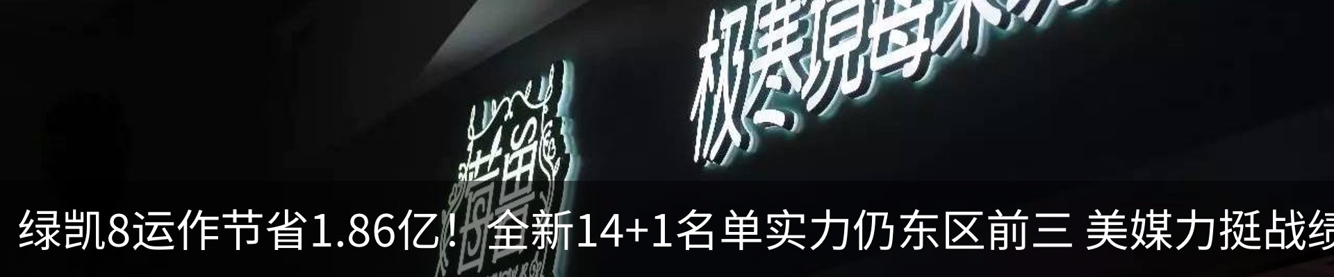 行业资讯