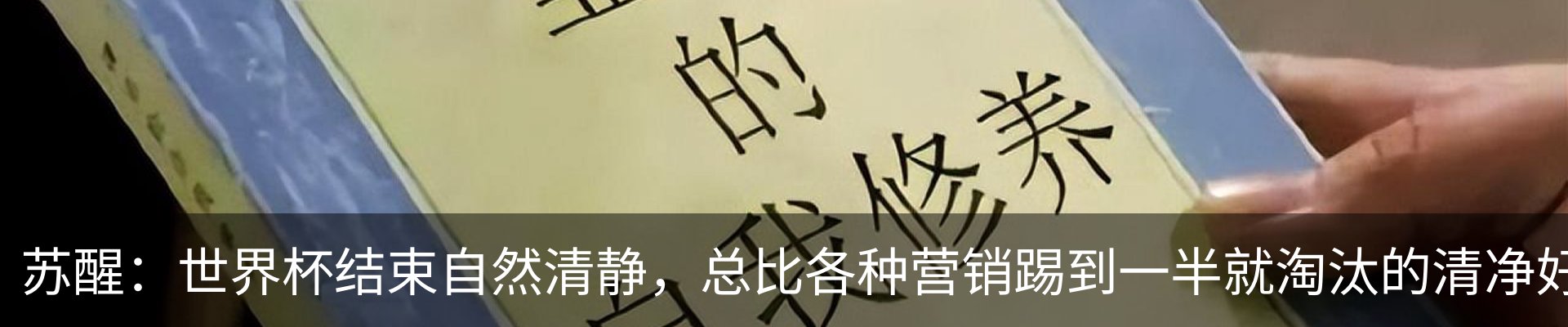 行业资讯