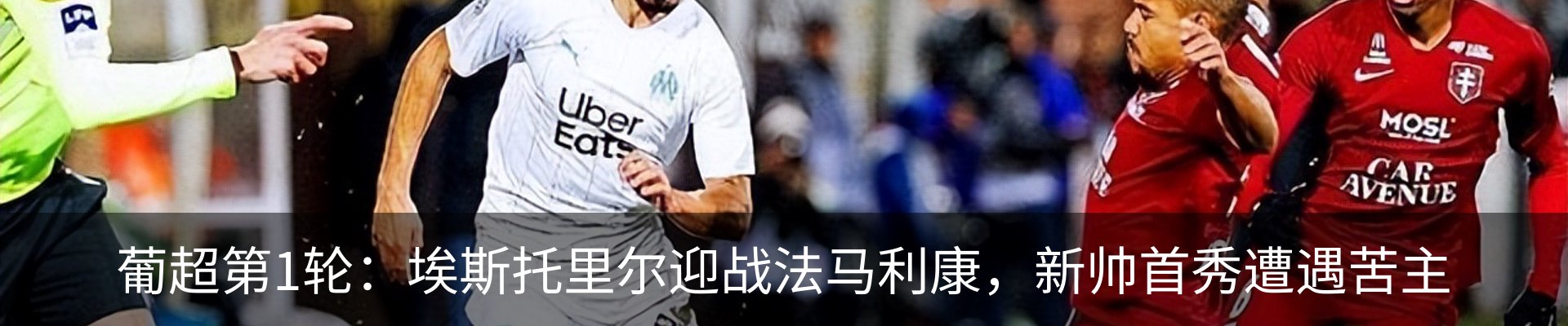 行业资讯