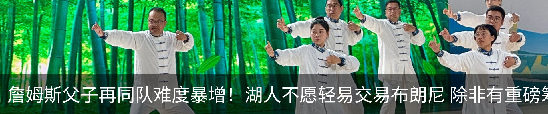行业资讯