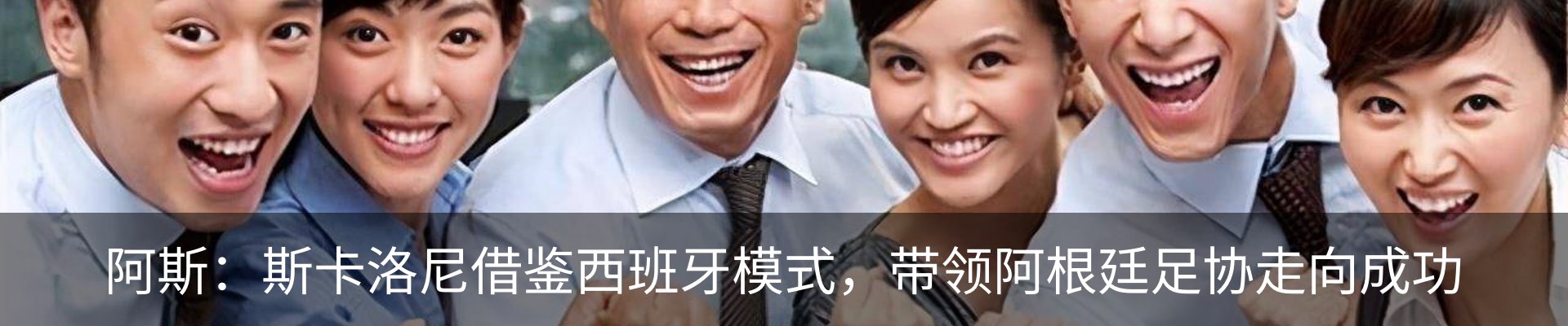 行业资讯