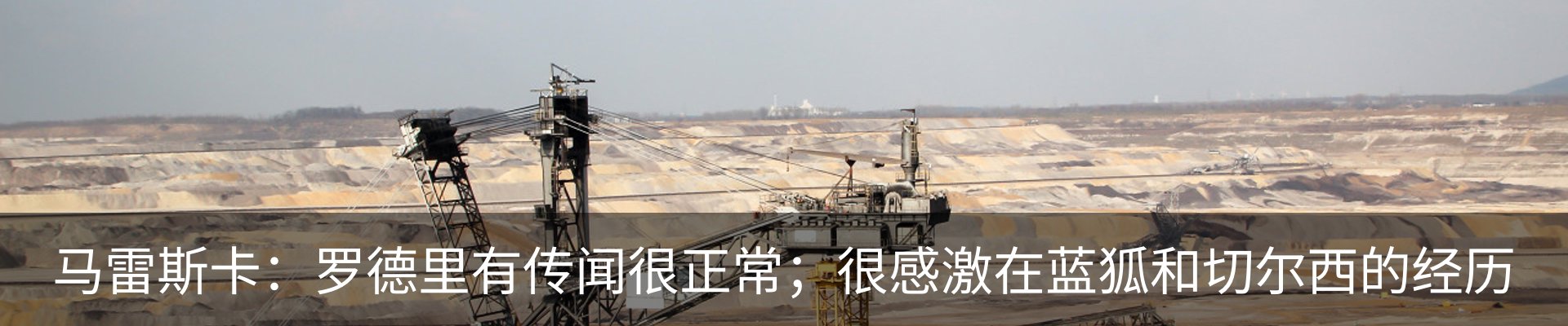 行业资讯
